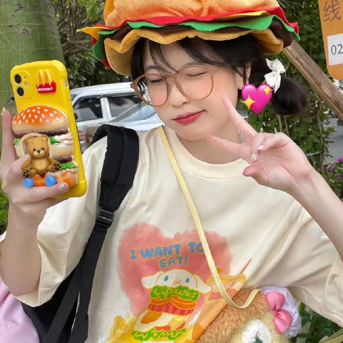 狂野的爱