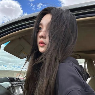 朋友请听好 秘密版