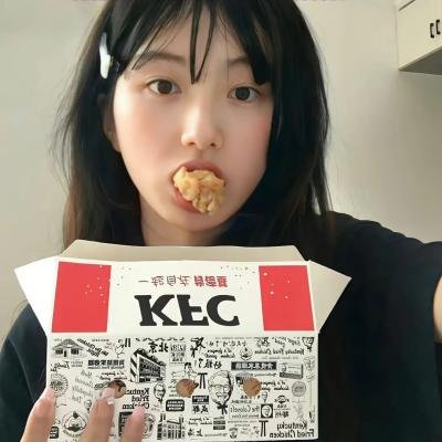 命案